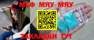 ECSTASY Краснодар