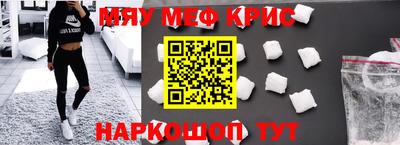 ECSTASY Краснодар
