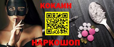 ECSTASY Краснодар