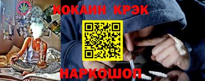 ECSTASY Краснодар