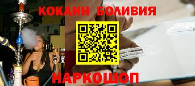 ECSTASY Краснодар