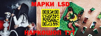 бошки Конаково