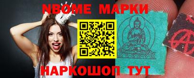 ECSTASY Краснодар