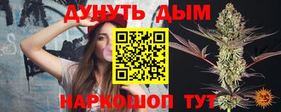 ECSTASY Краснодар