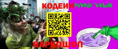 ешки Комсомольск-на-Амуре