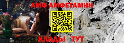 ECSTASY Краснодар