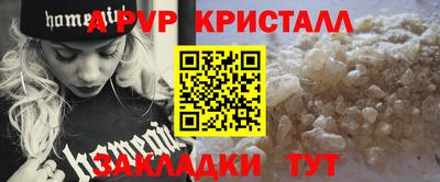 ECSTASY Краснодар
