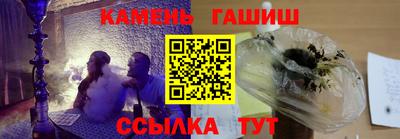 ECSTASY Краснодар