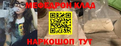 ECSTASY Краснодар