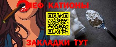ECSTASY Краснодар